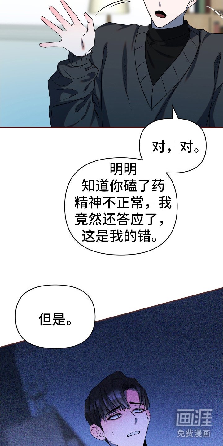 第11章：贪心
