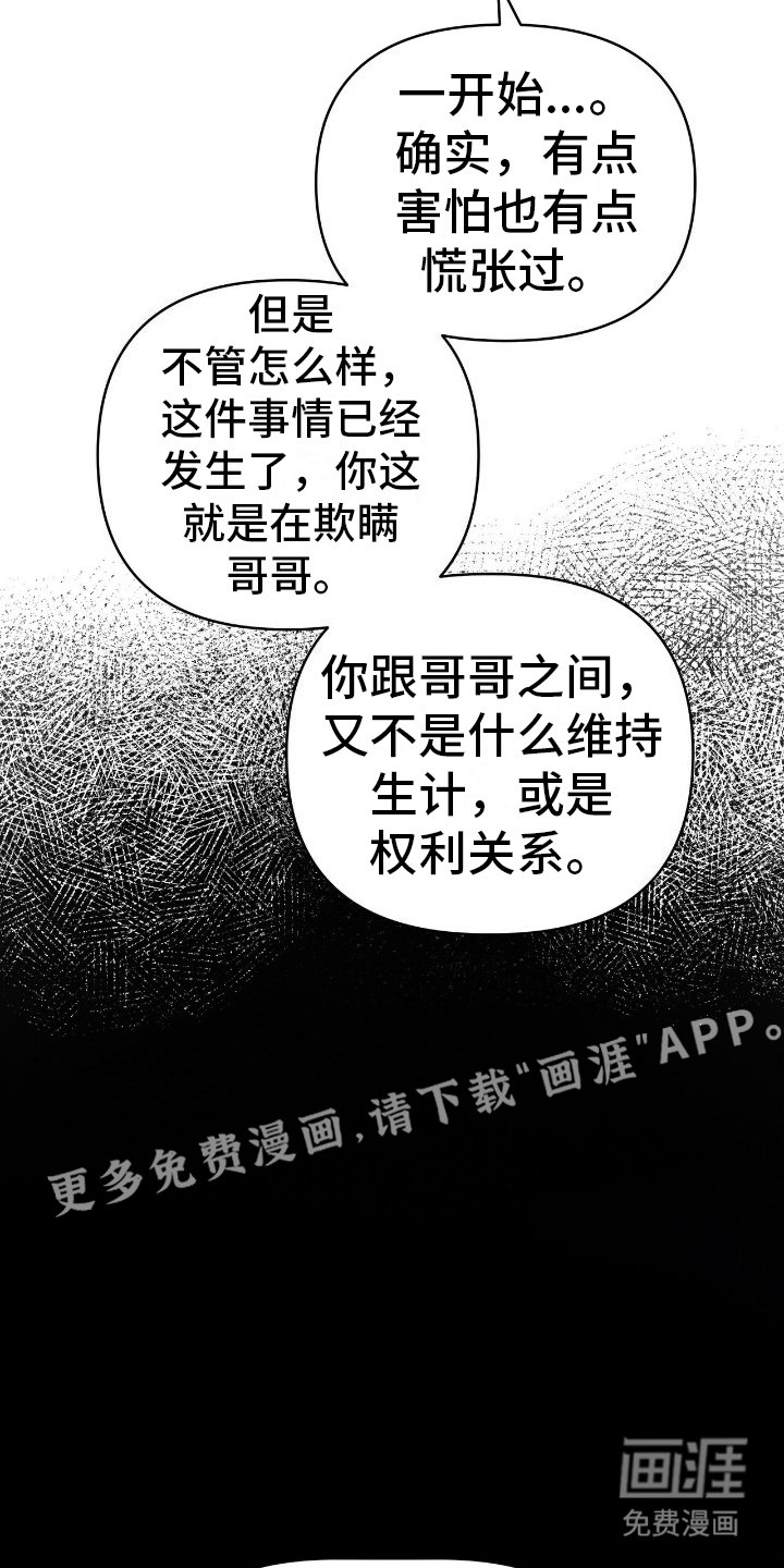 第11章：贪心