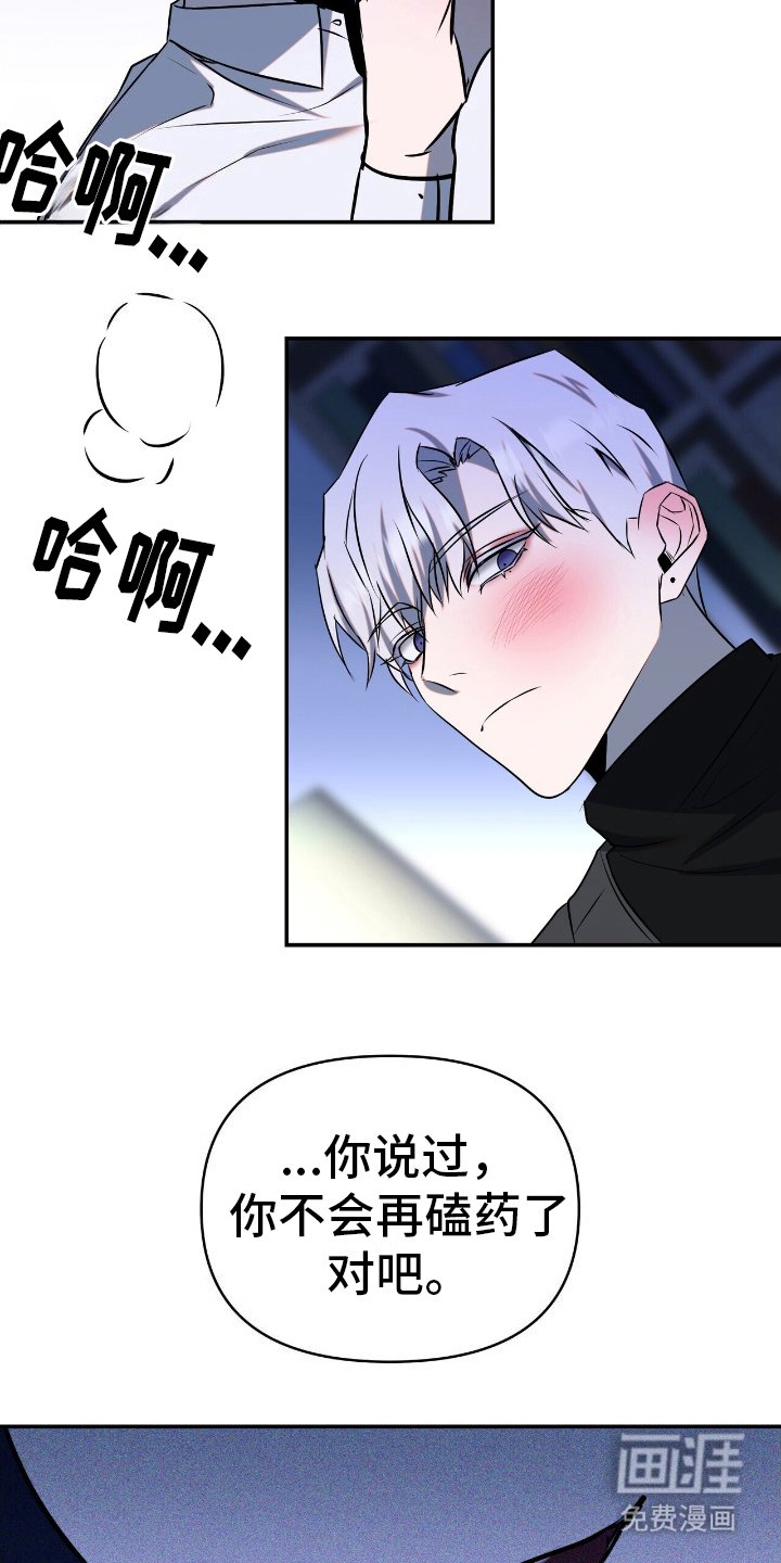 第11章：贪心
