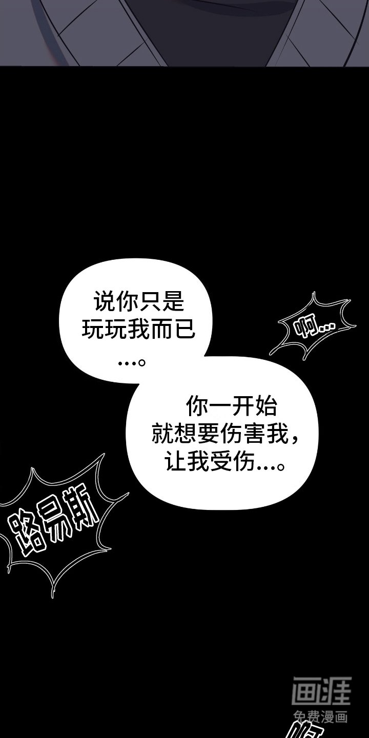 第11章：贪心