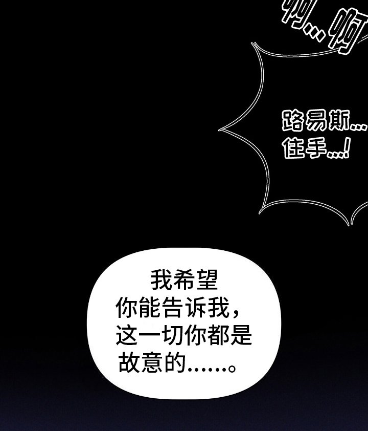 第11章：贪心