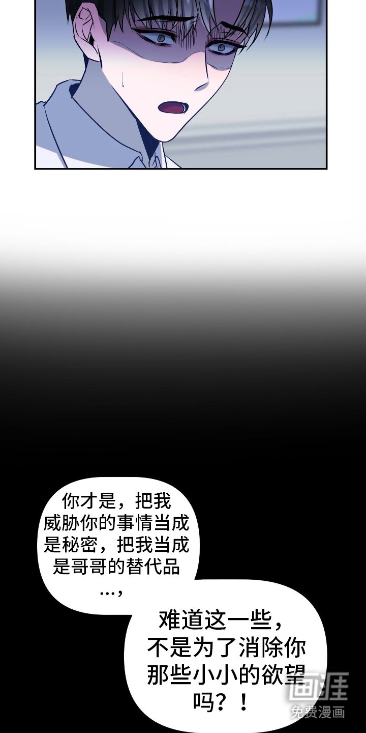 第12章：选择