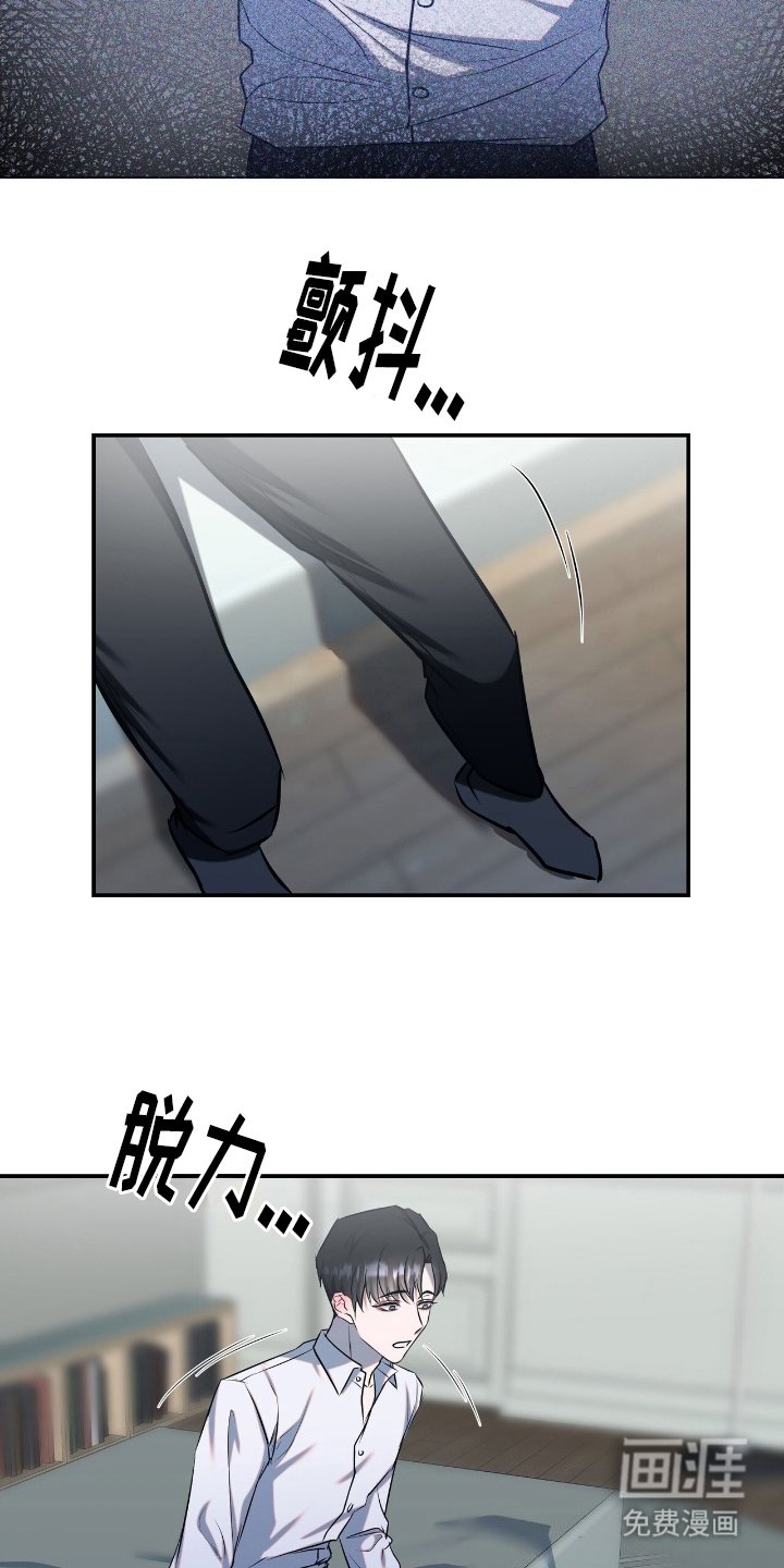 第12章：选择