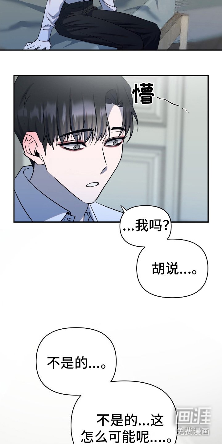 第12章：选择