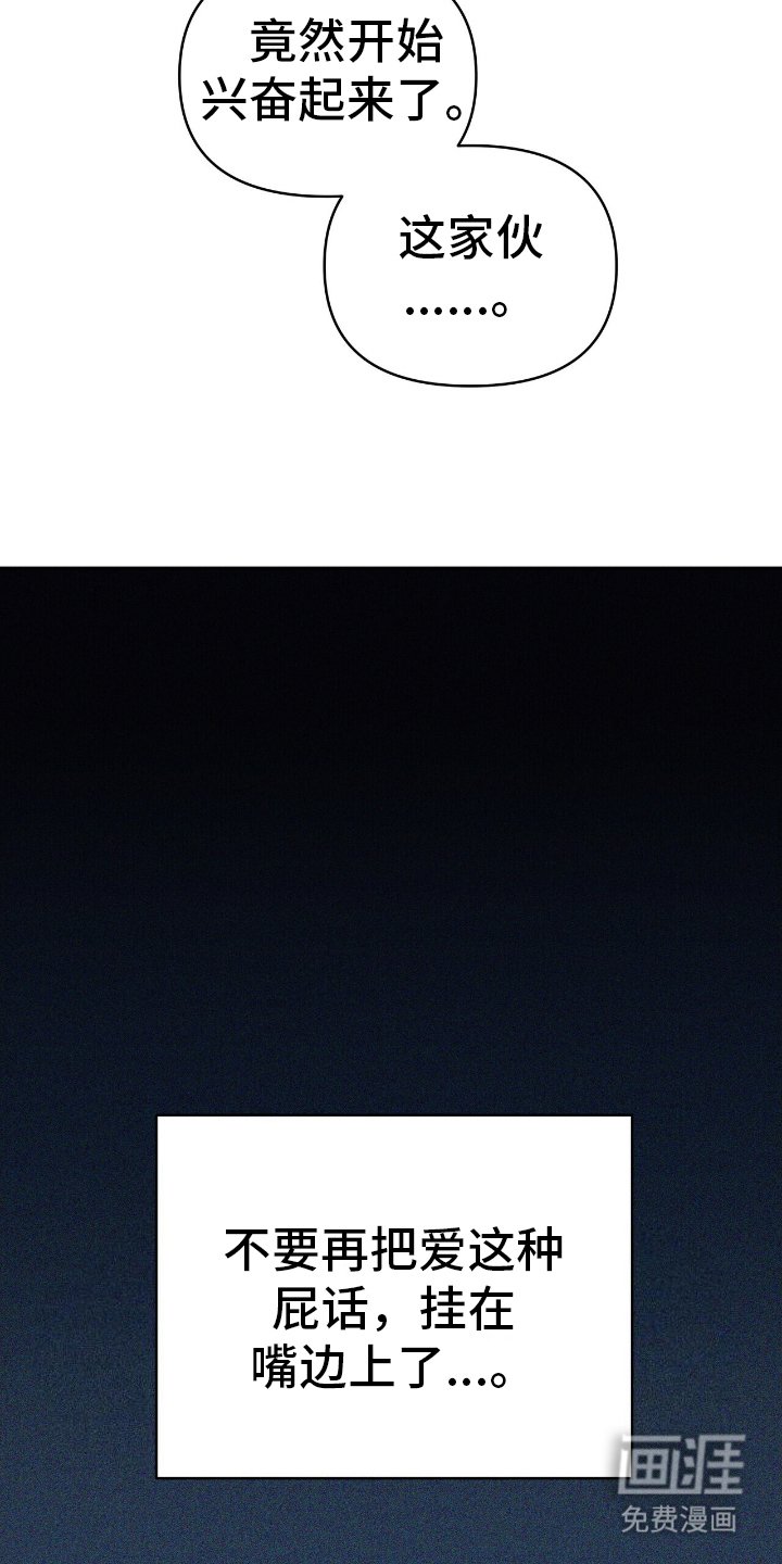 第12章：选择