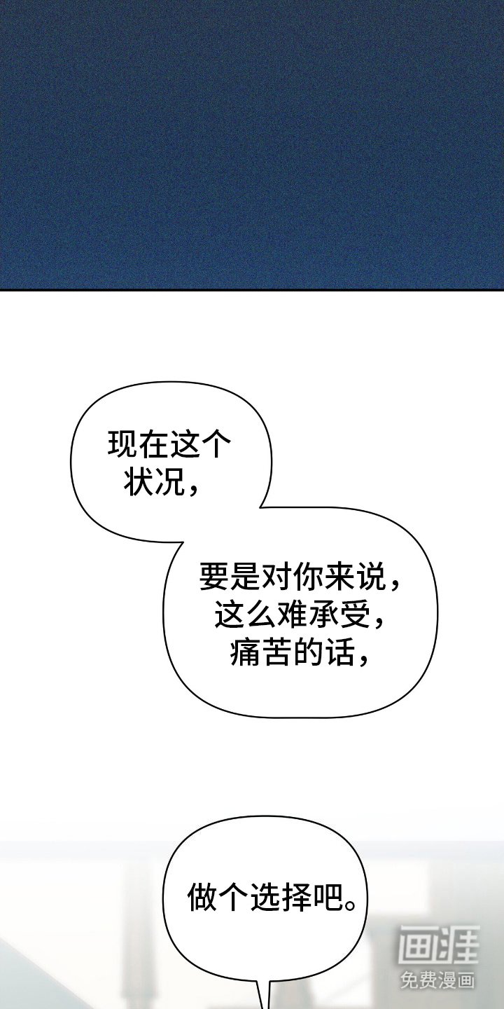 第12章：选择