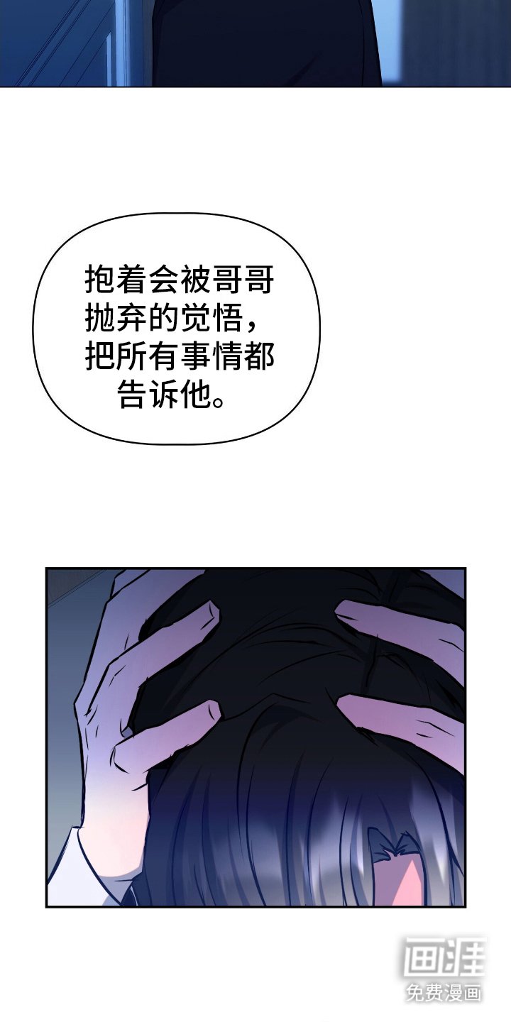 第12章：选择