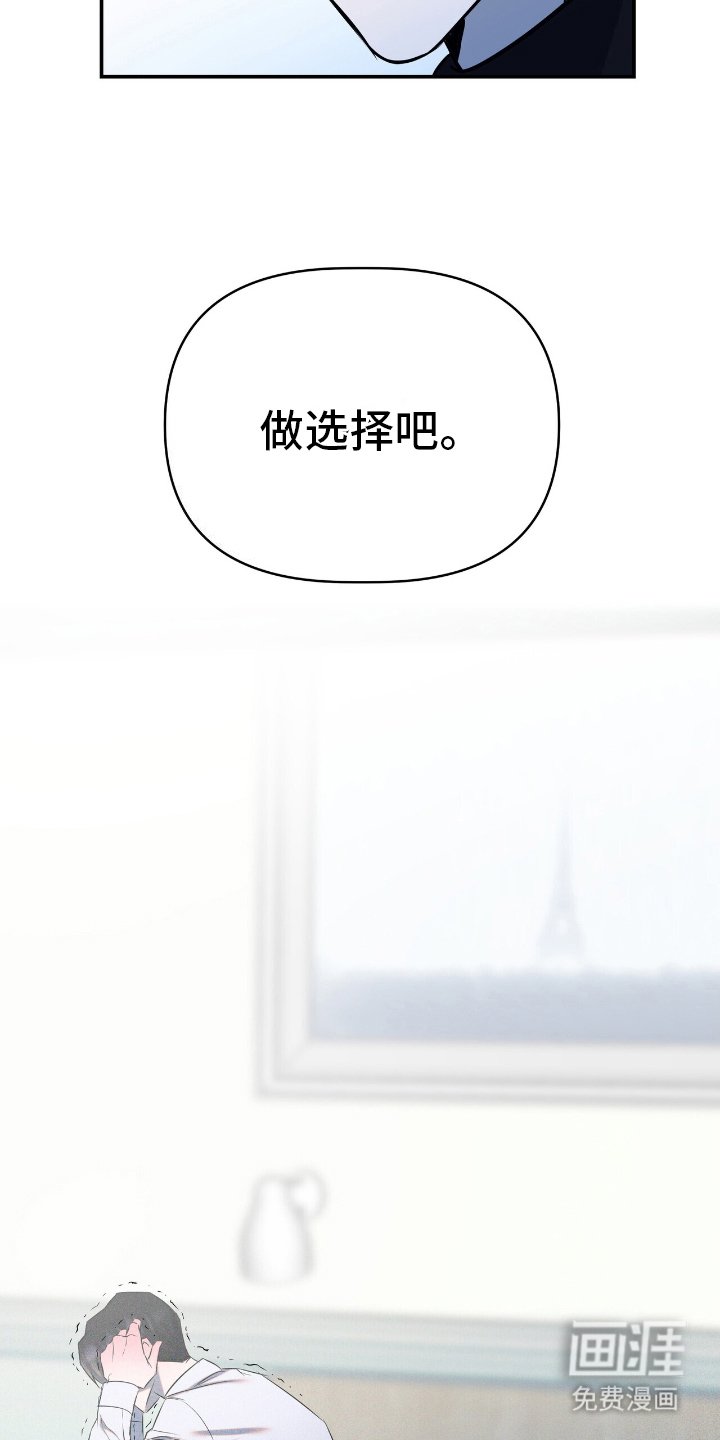 第12章：选择