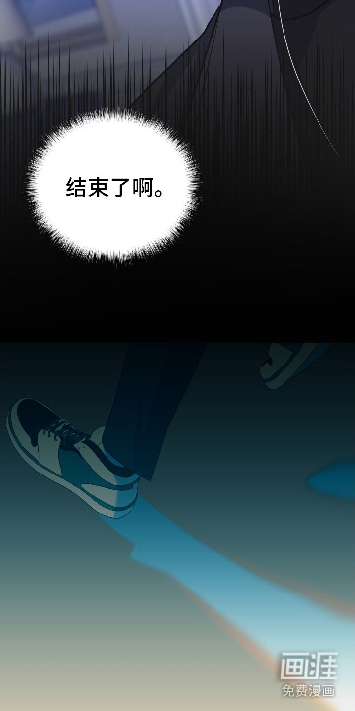 第13章：谈话