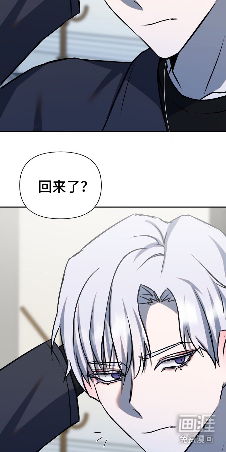 第13章：谈话