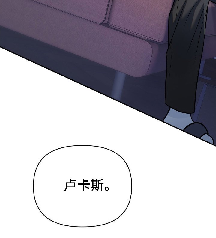 第13章：谈话