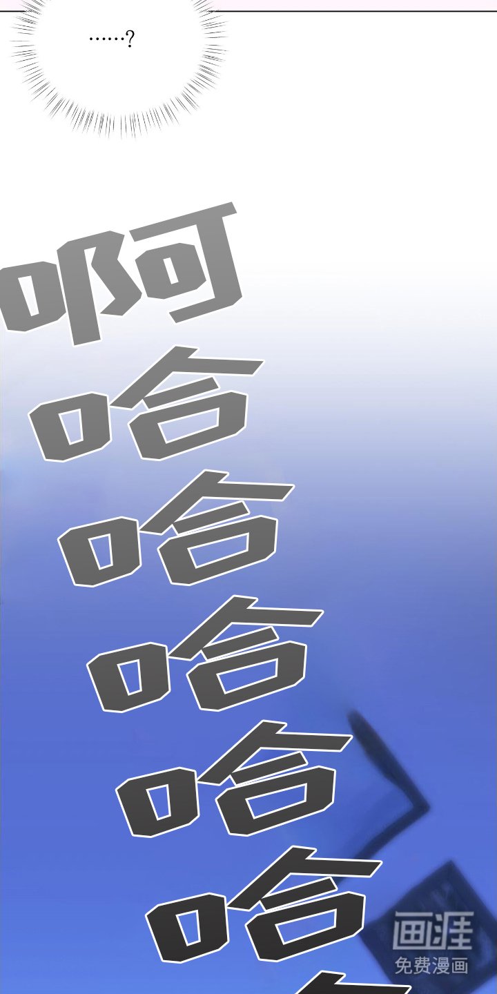 第13章：谈话