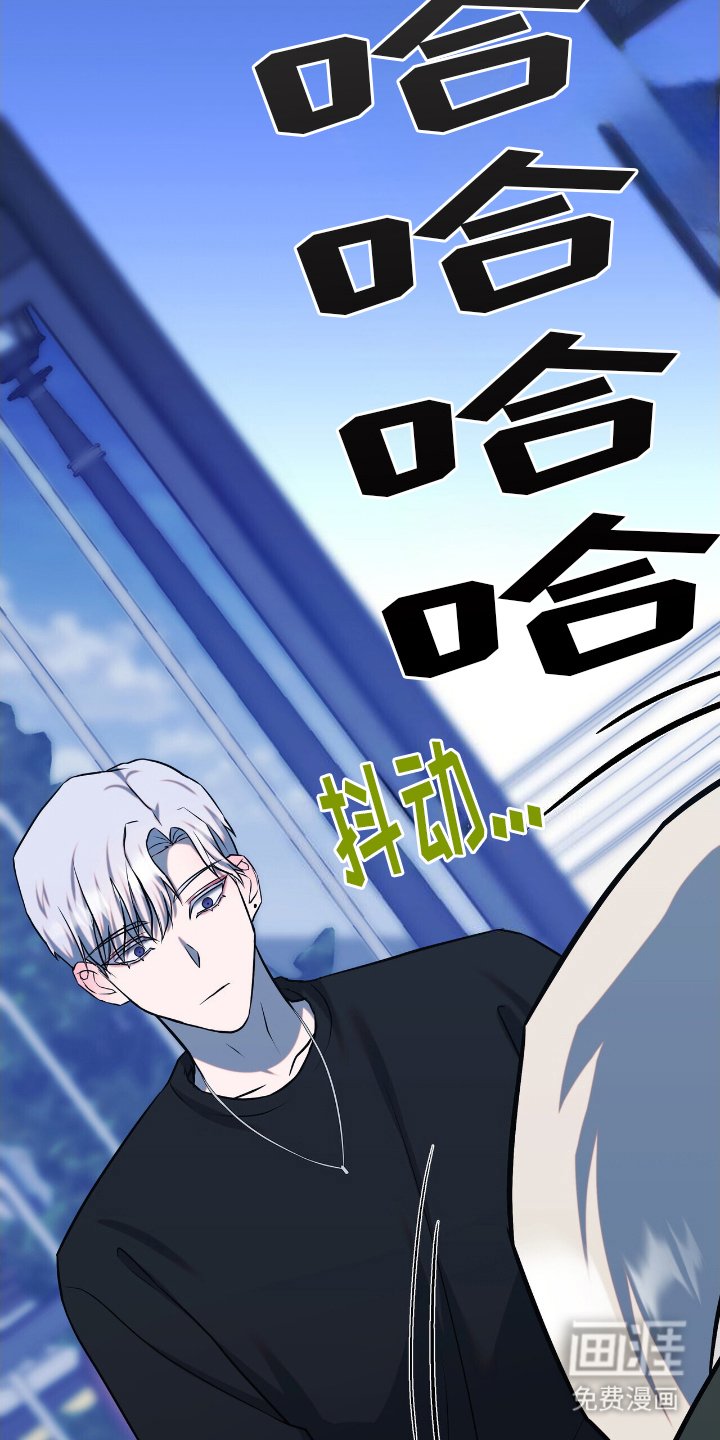 第13章：谈话