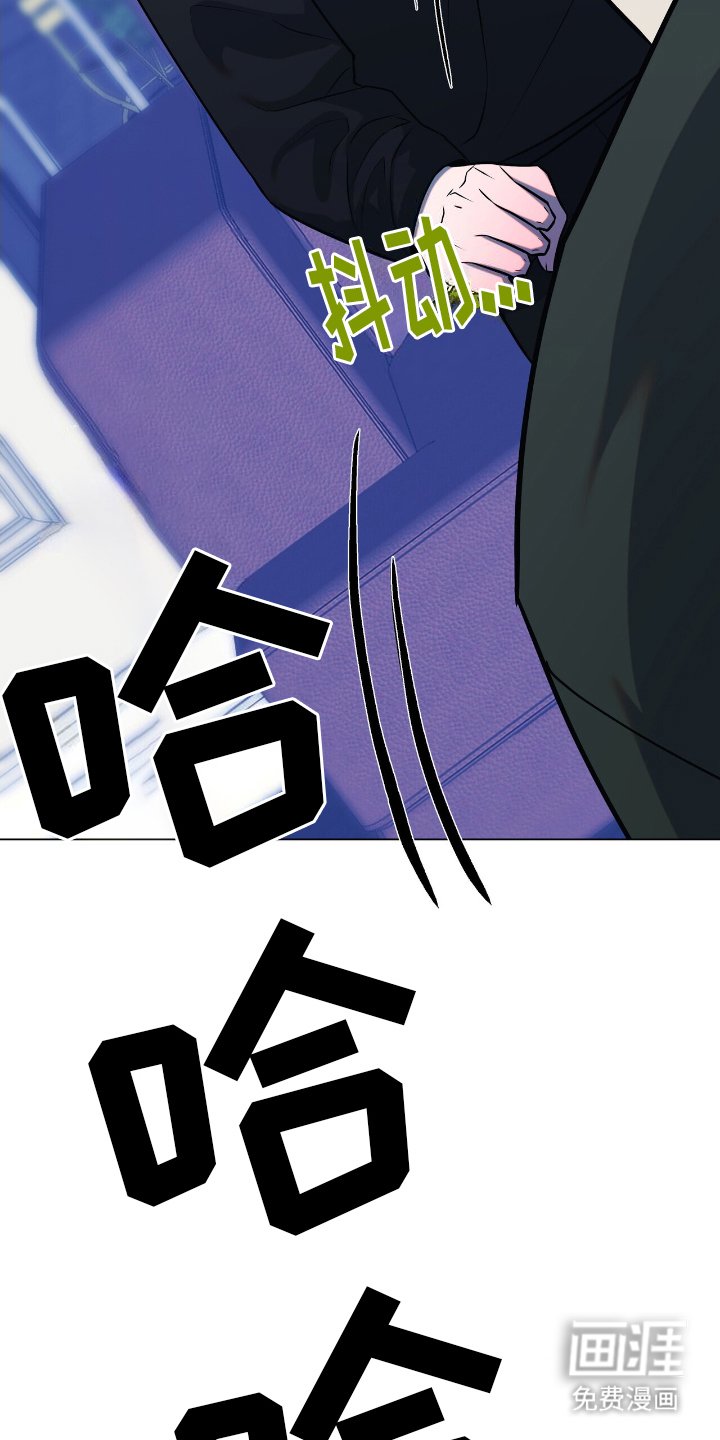 第13章：谈话
