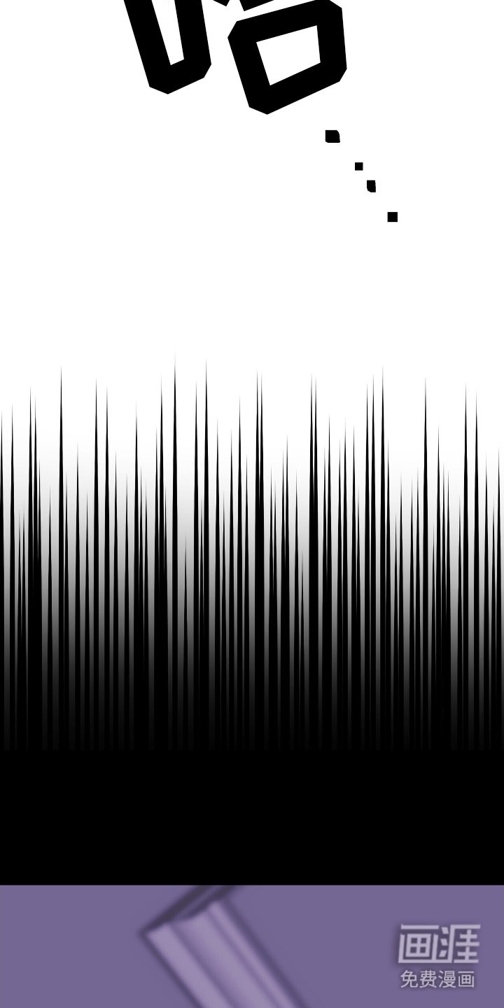 第13章：谈话