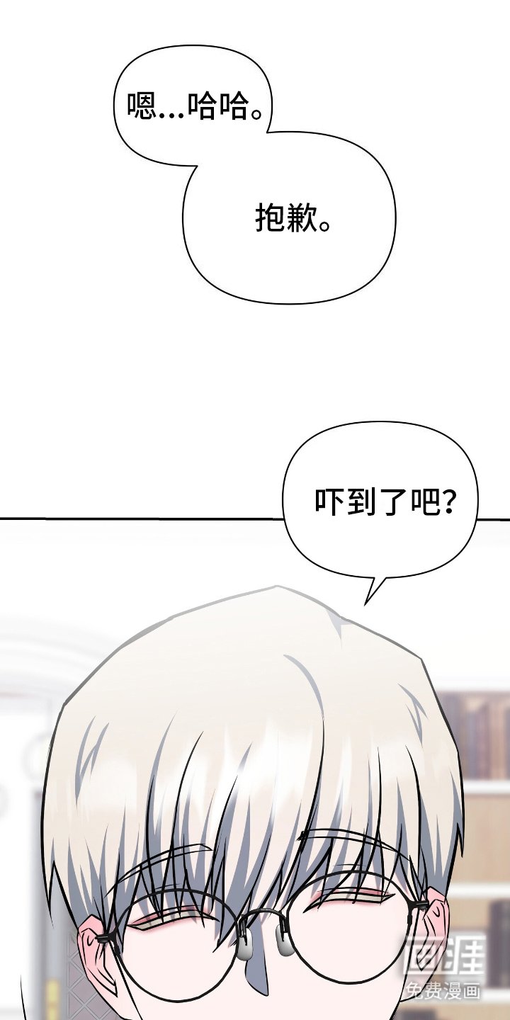 第13章：谈话
