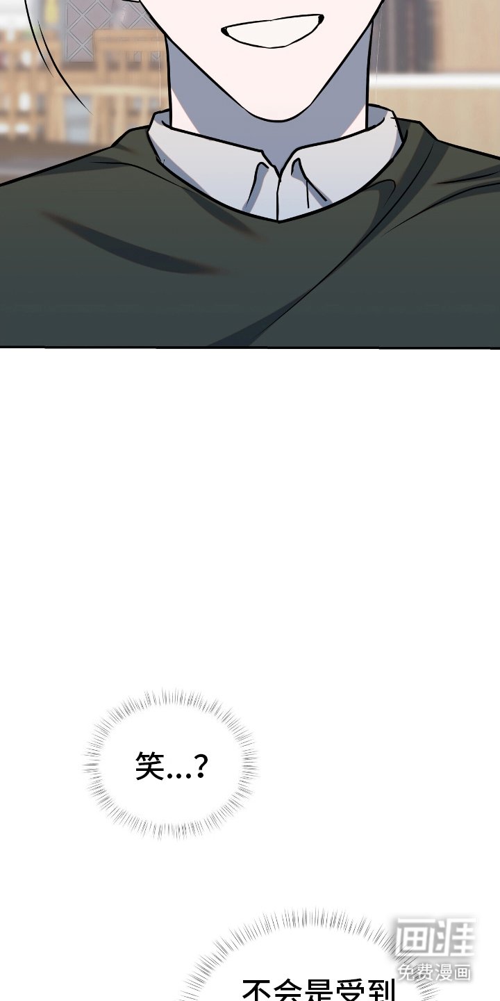 第13章：谈话