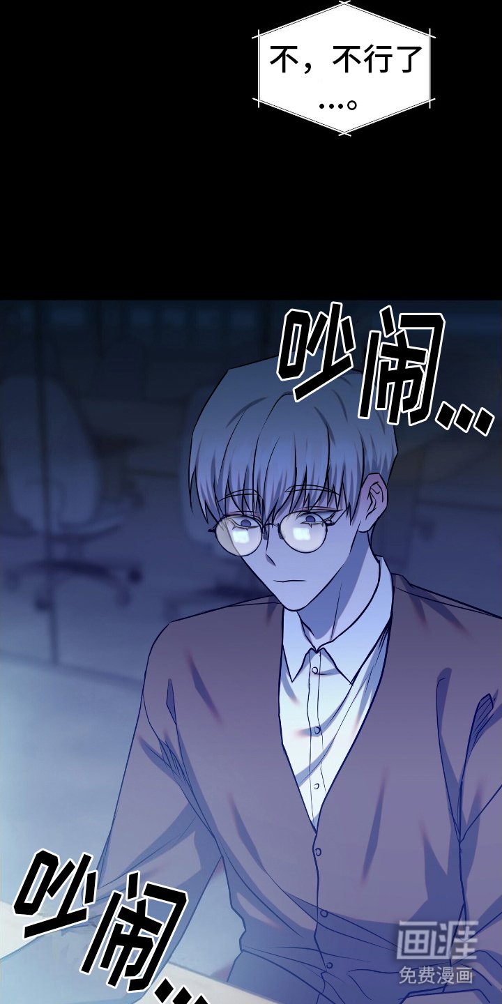 第14章：全知道