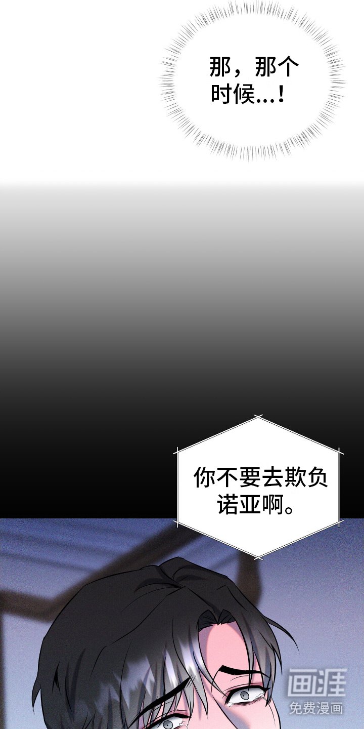第14章：全知道
