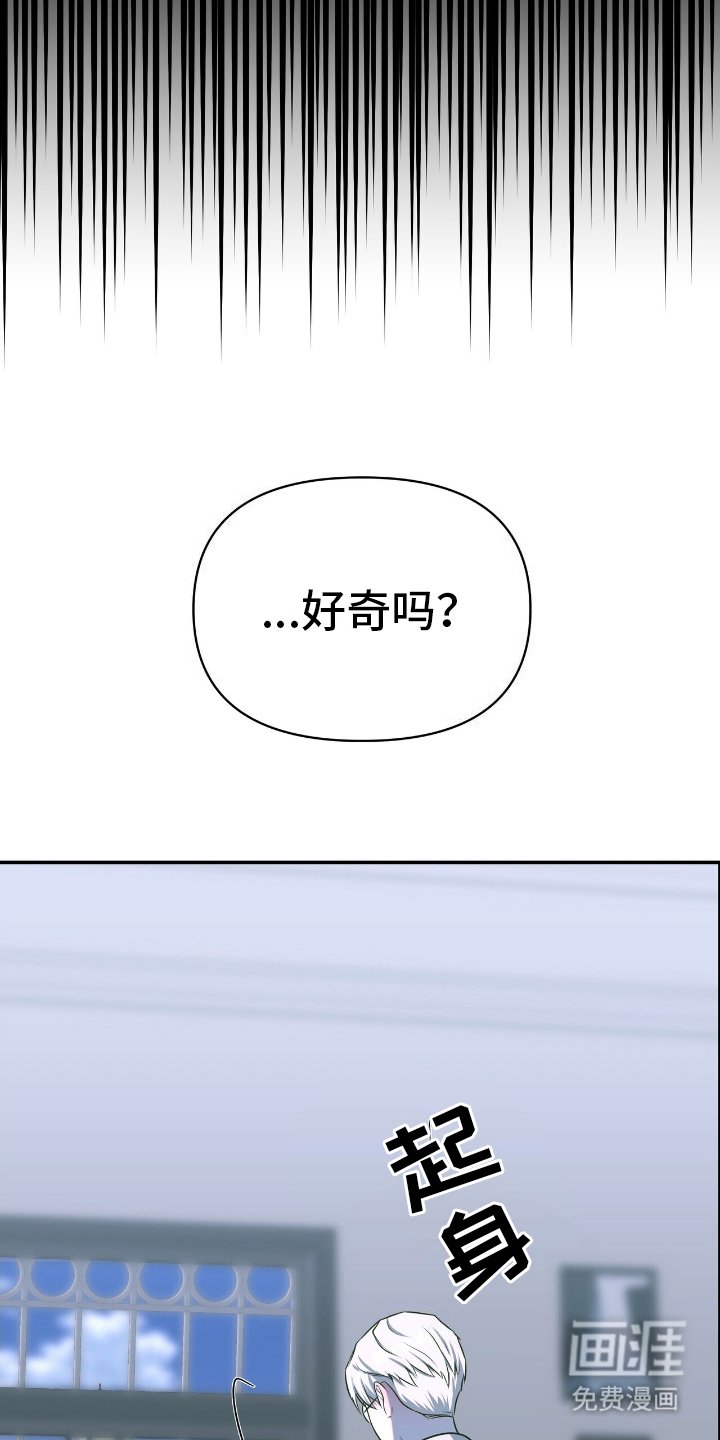 第14章：全知道