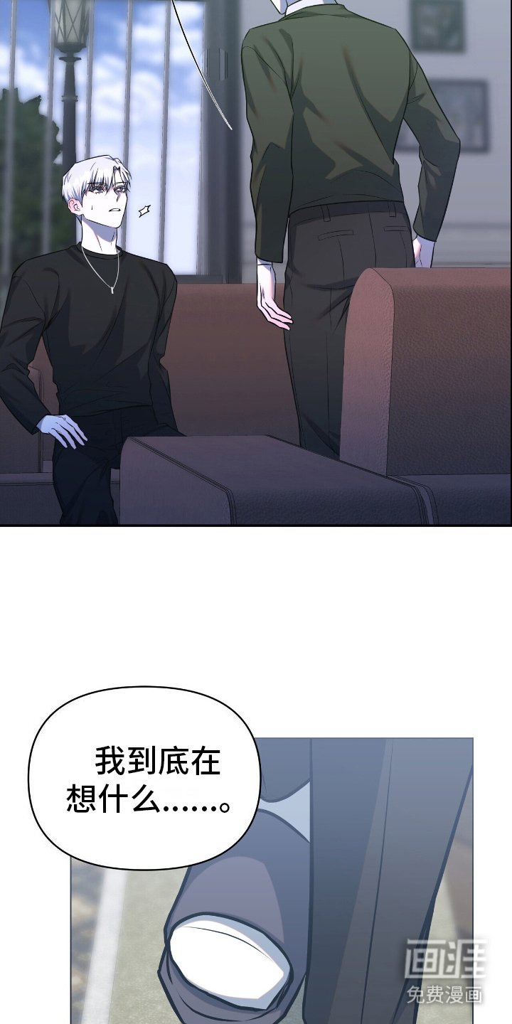 第14章：全知道