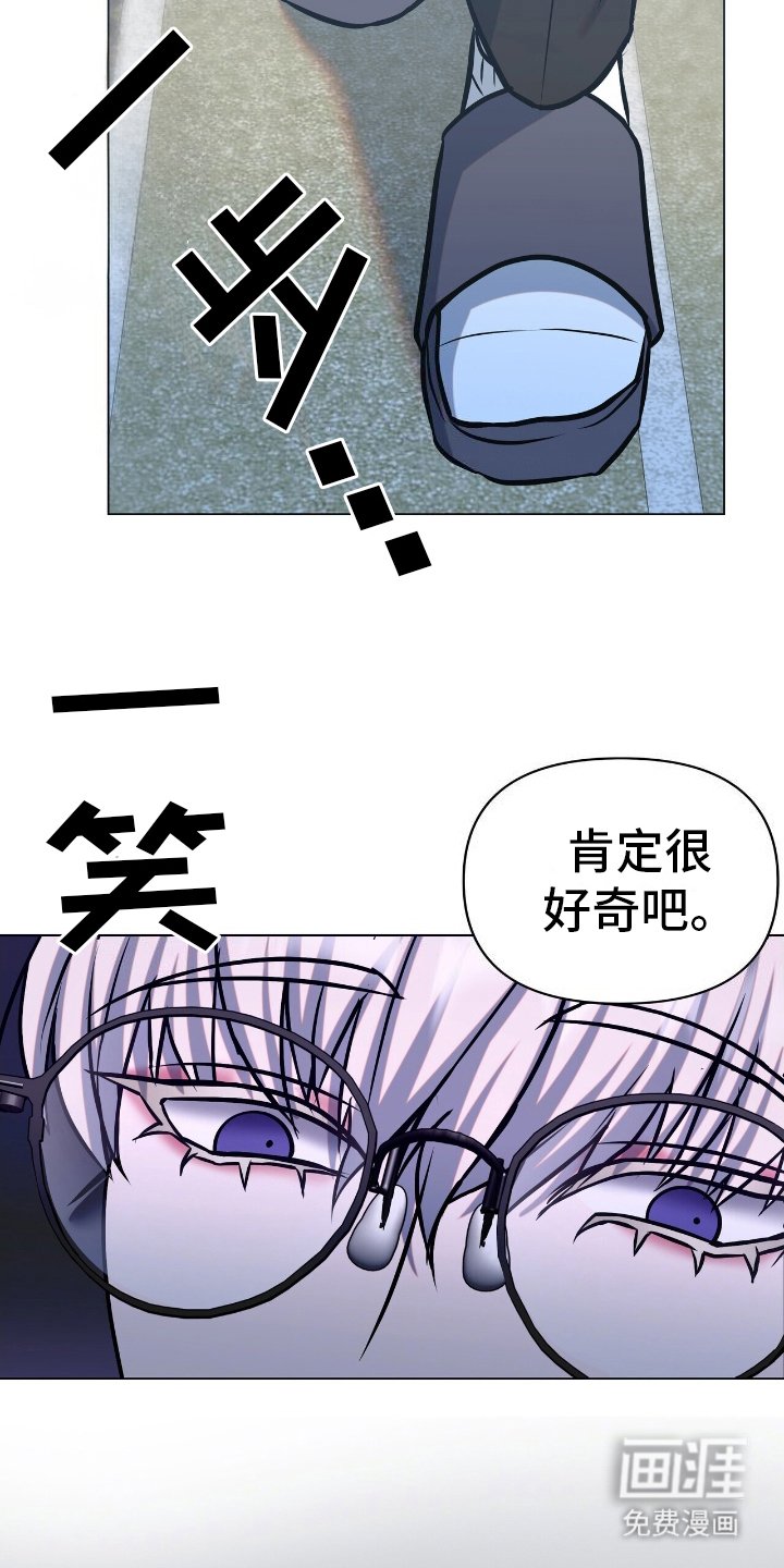 第14章：全知道