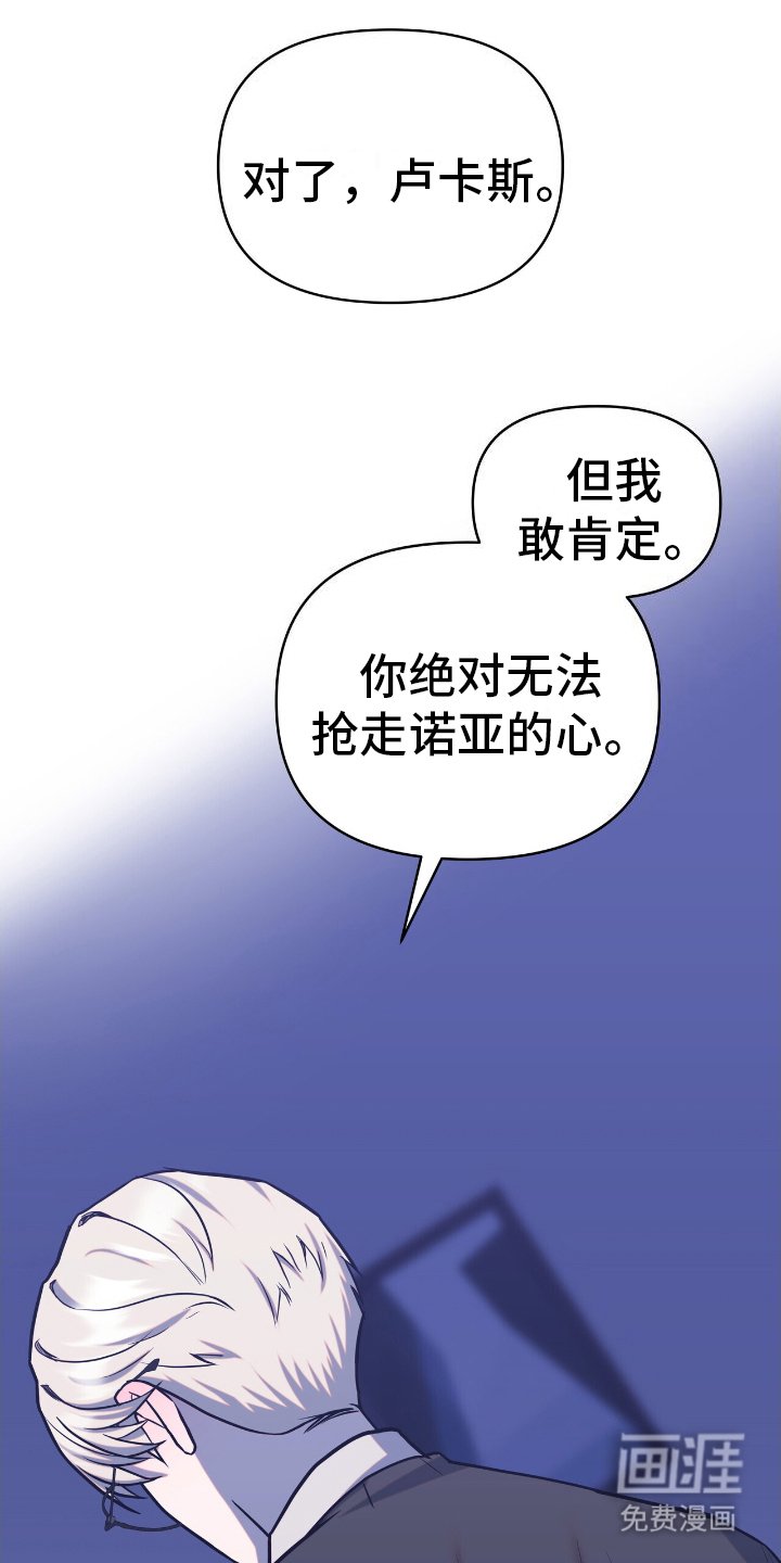 第14章：全知道
