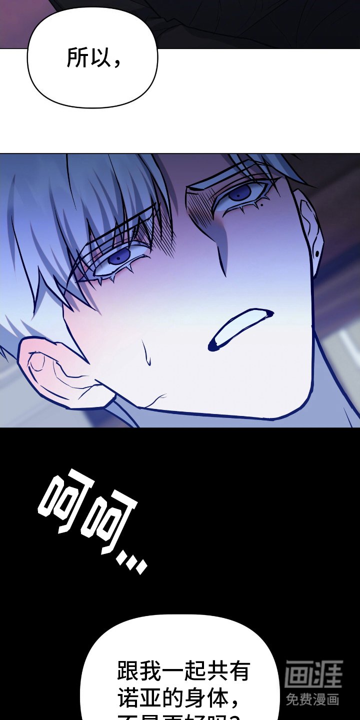 第14章：全知道