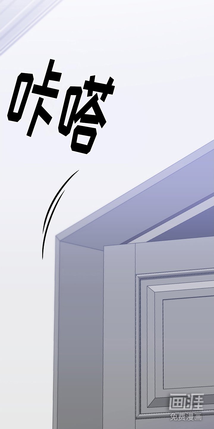 第15章：出现