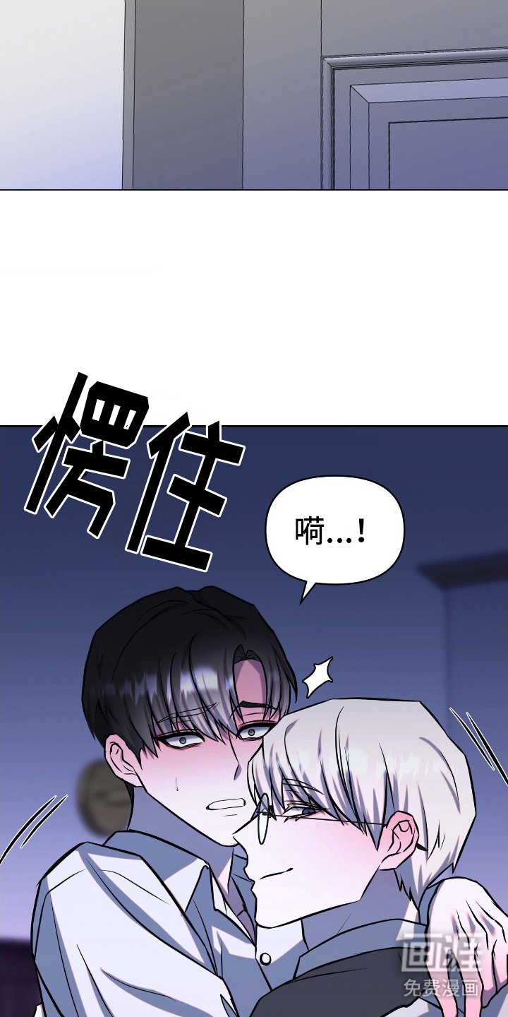 第15章：出现