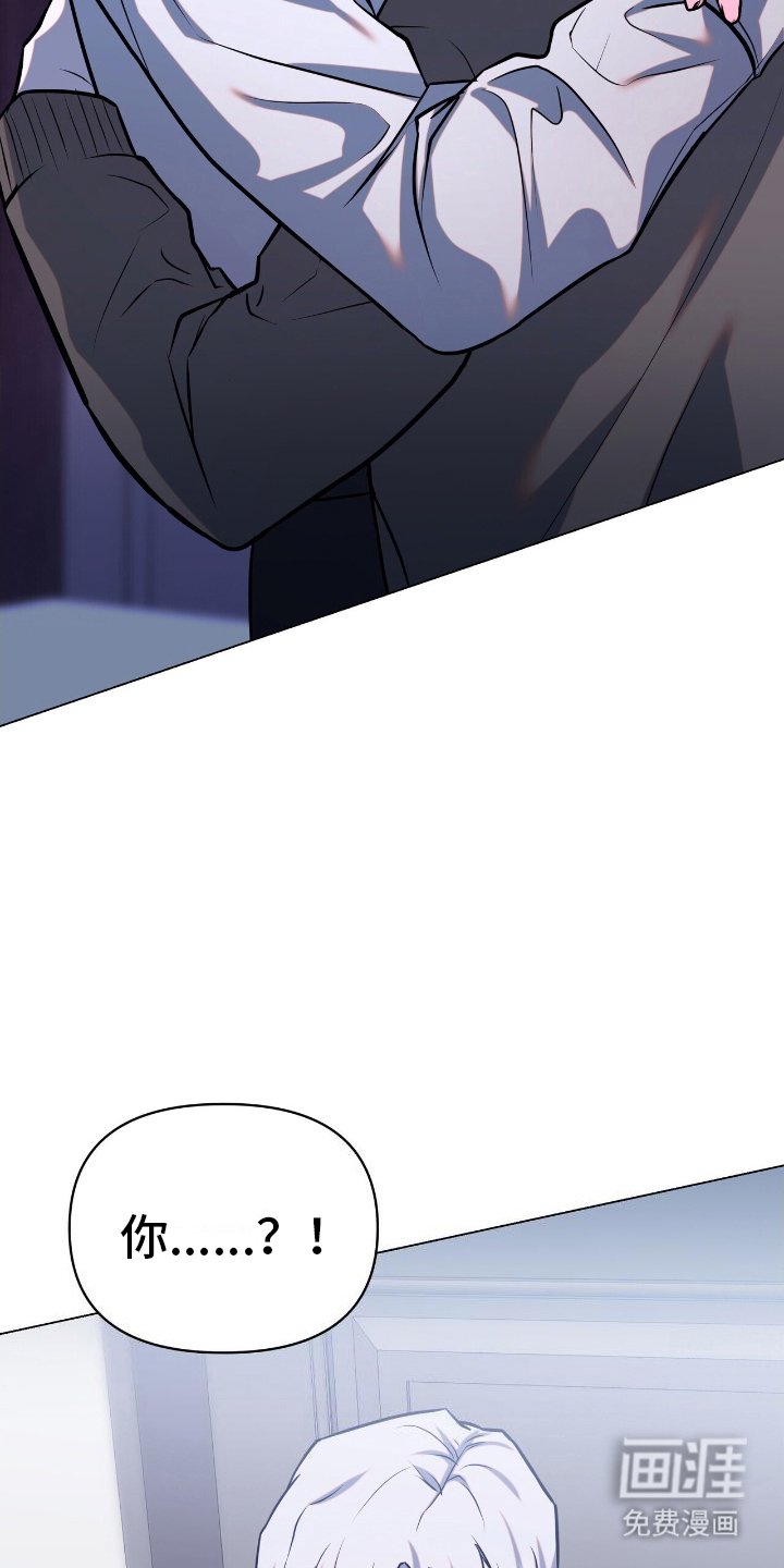 第15章：出现