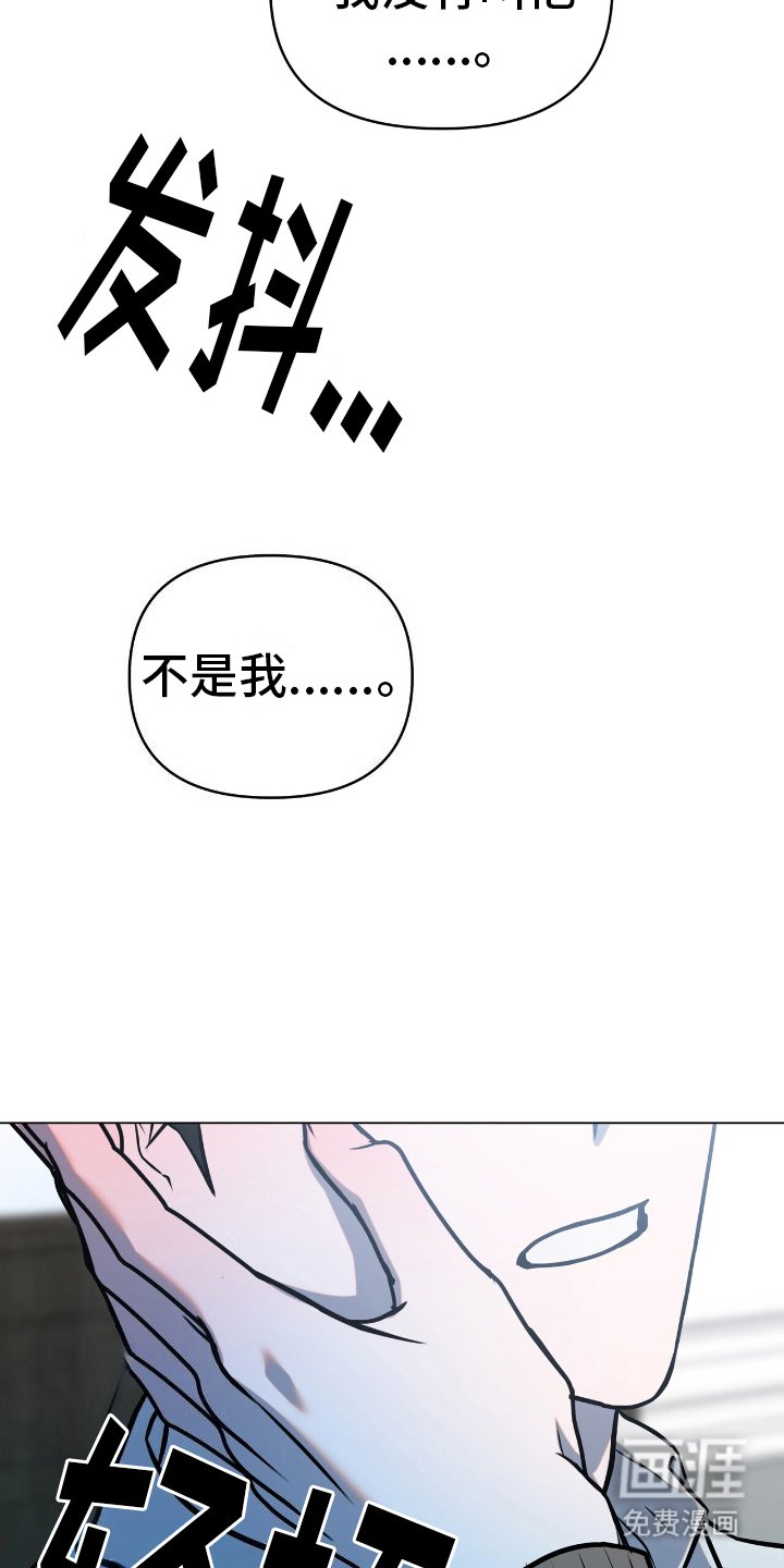 第15章：出现