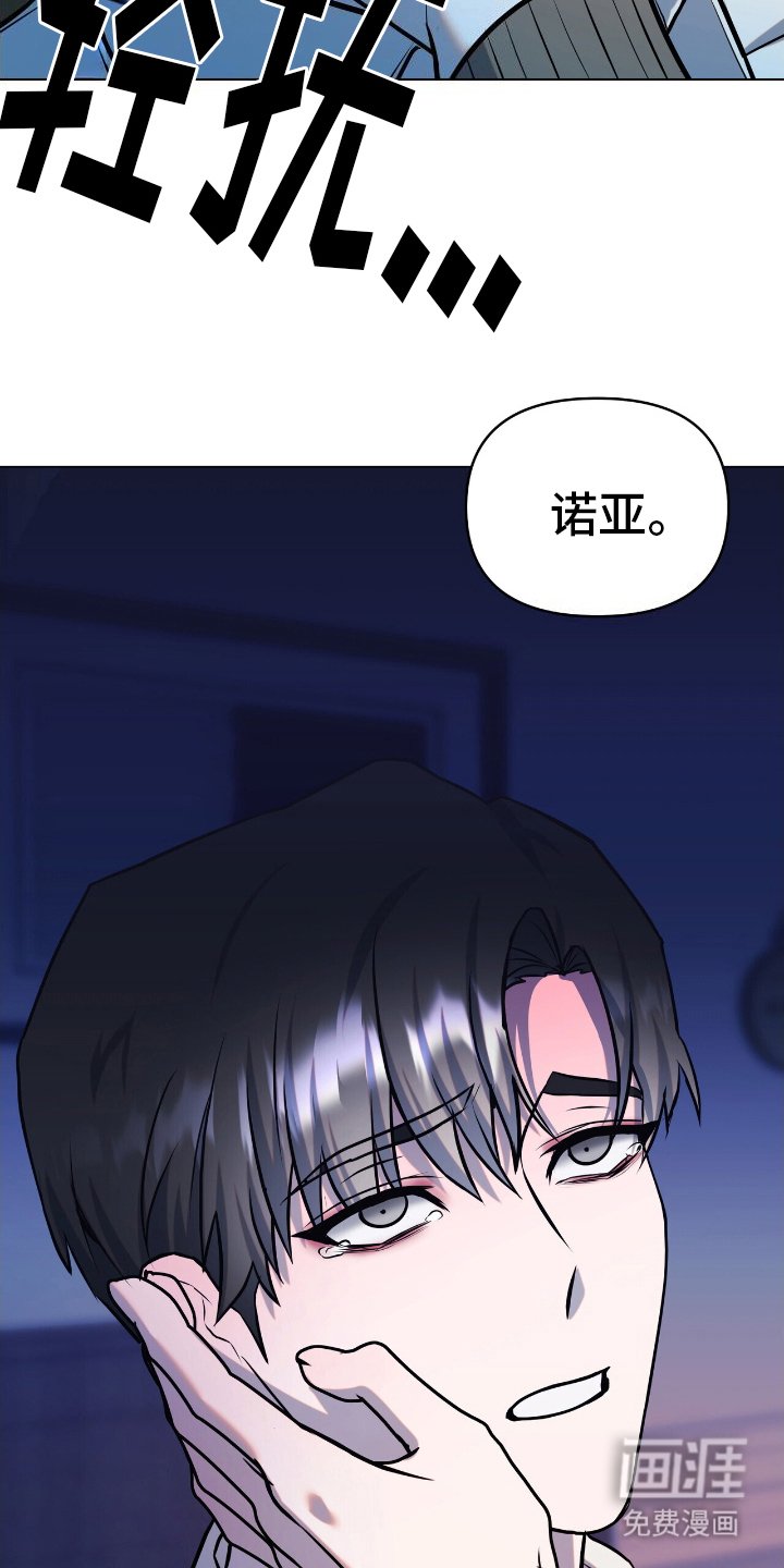 第15章：出现
