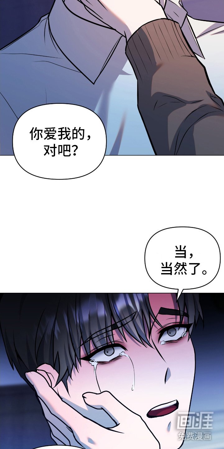 第15章：出现