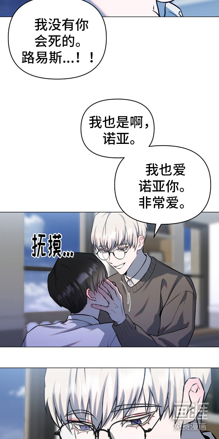 第15章：出现