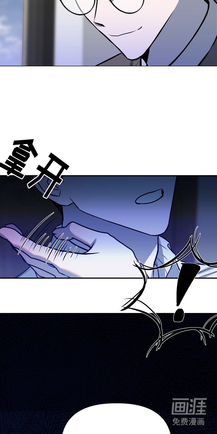 第15章：出现