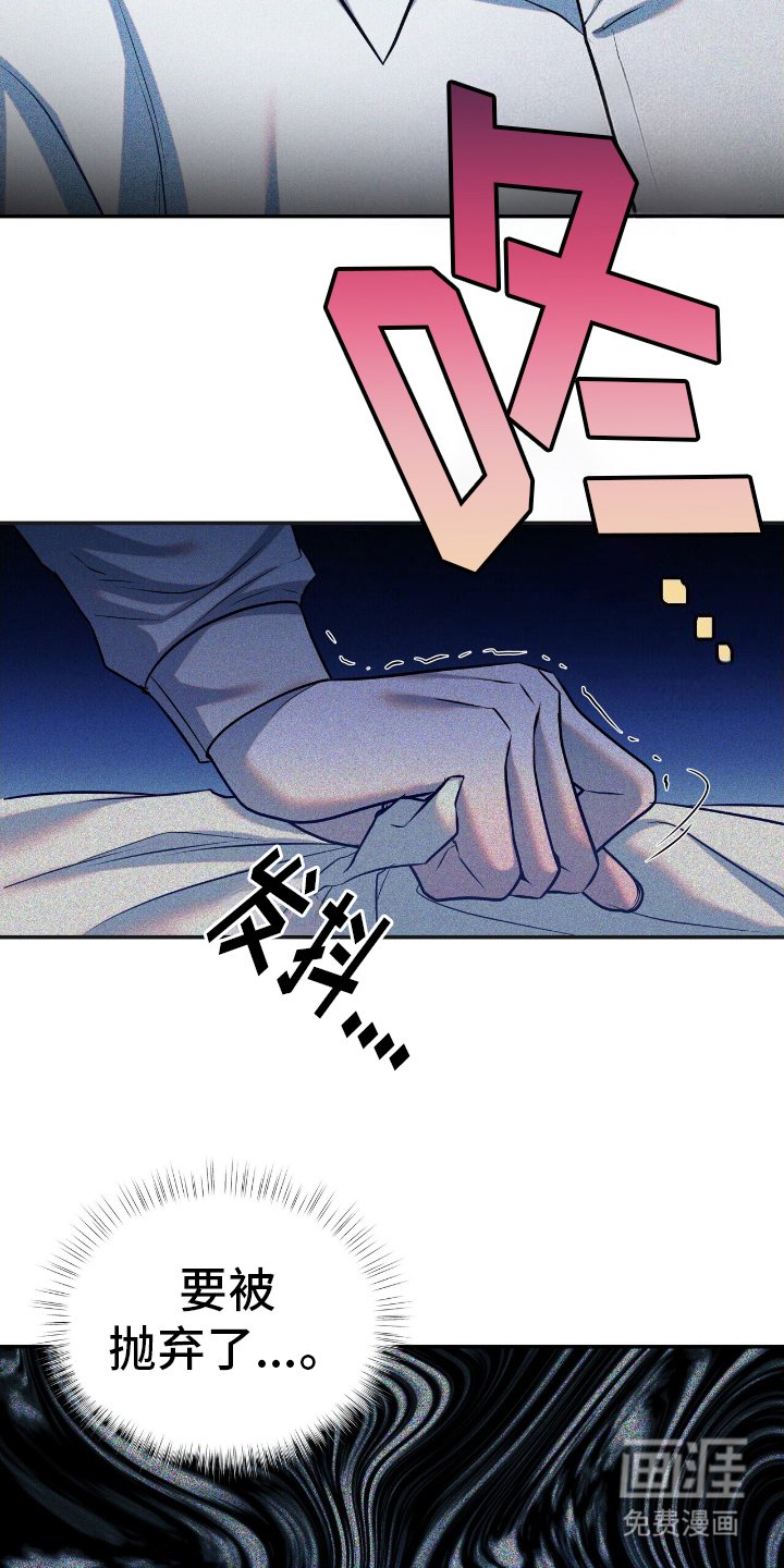 第15章：出现