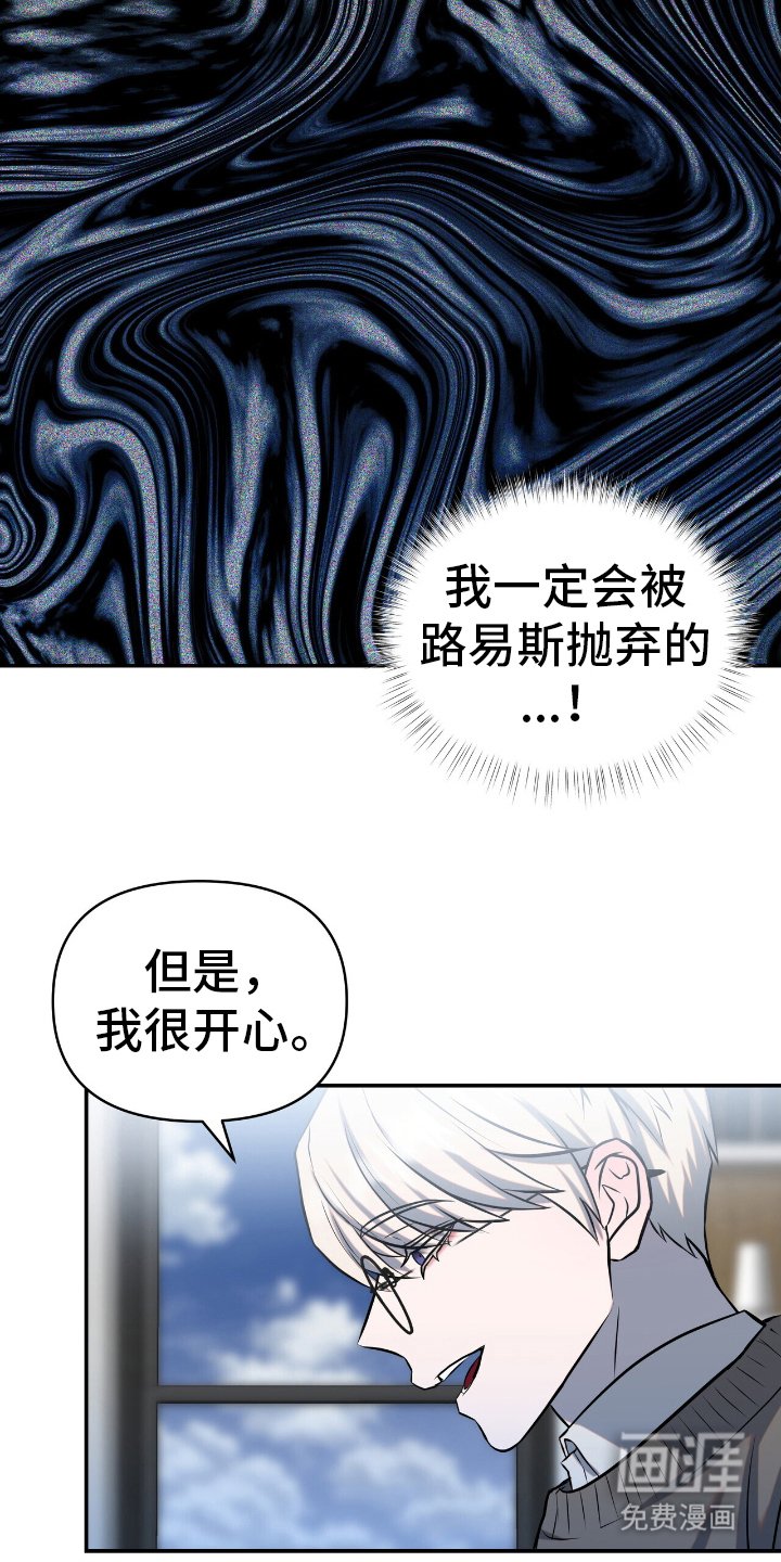 第15章：出现