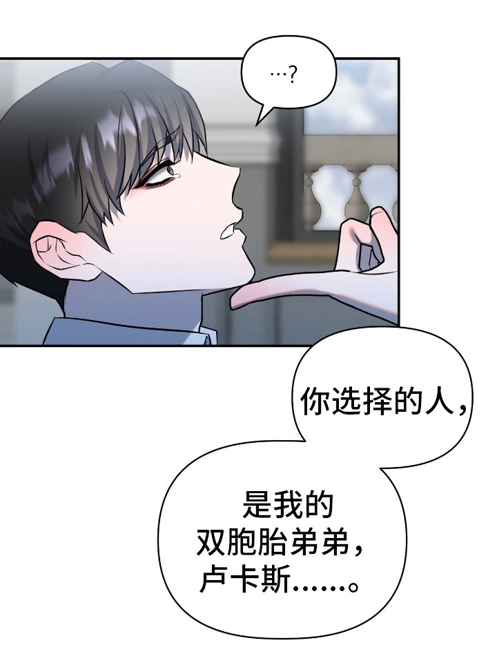 第15章：出现