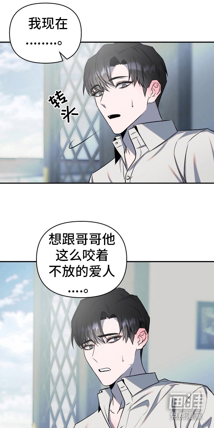 第3章：电话
