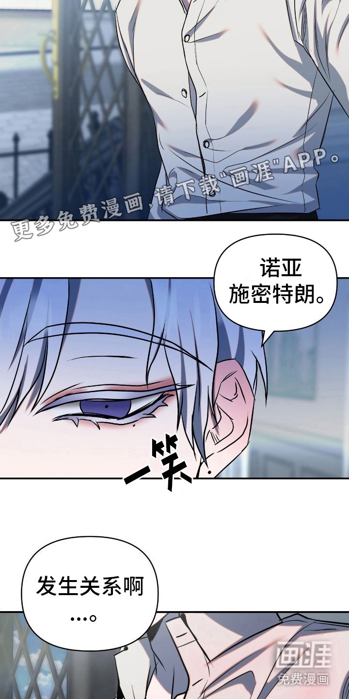 第3章：电话