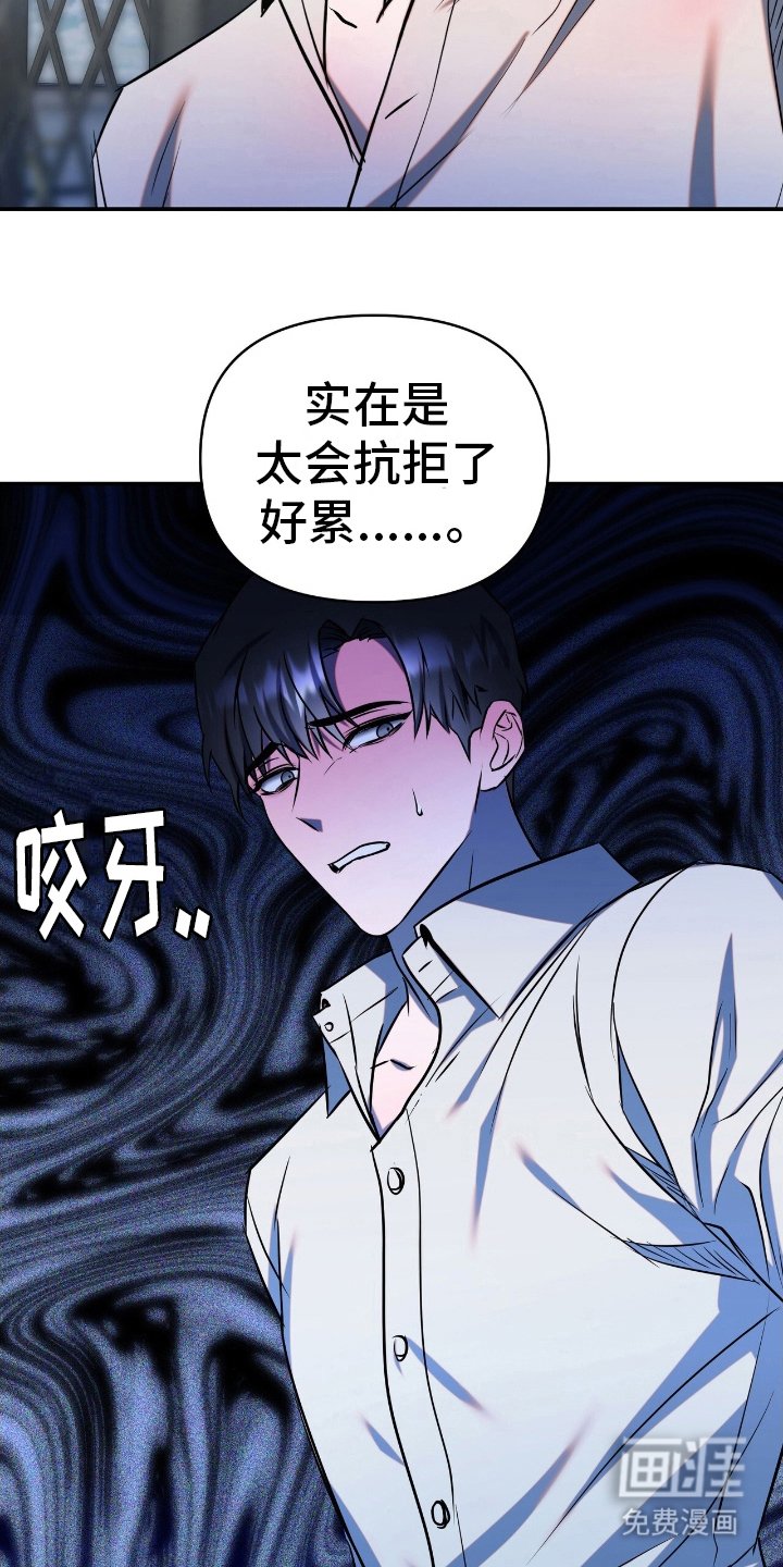 第3章：电话
