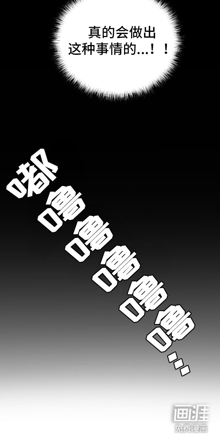 第3章：电话