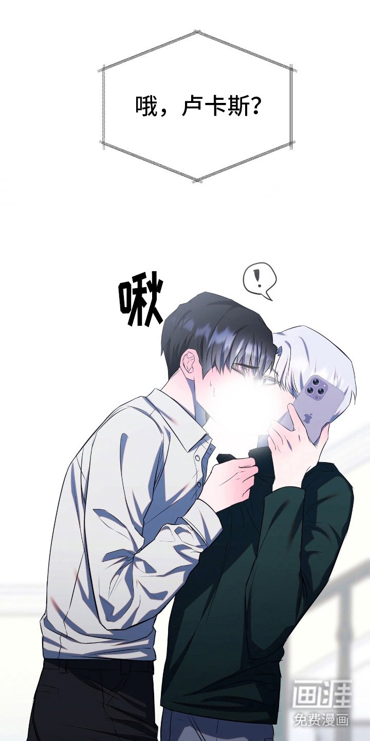 第3章：电话