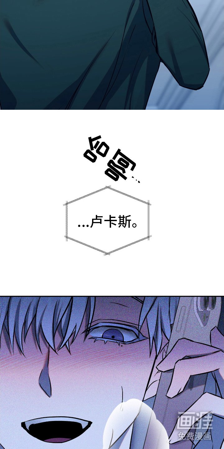 第3章：电话