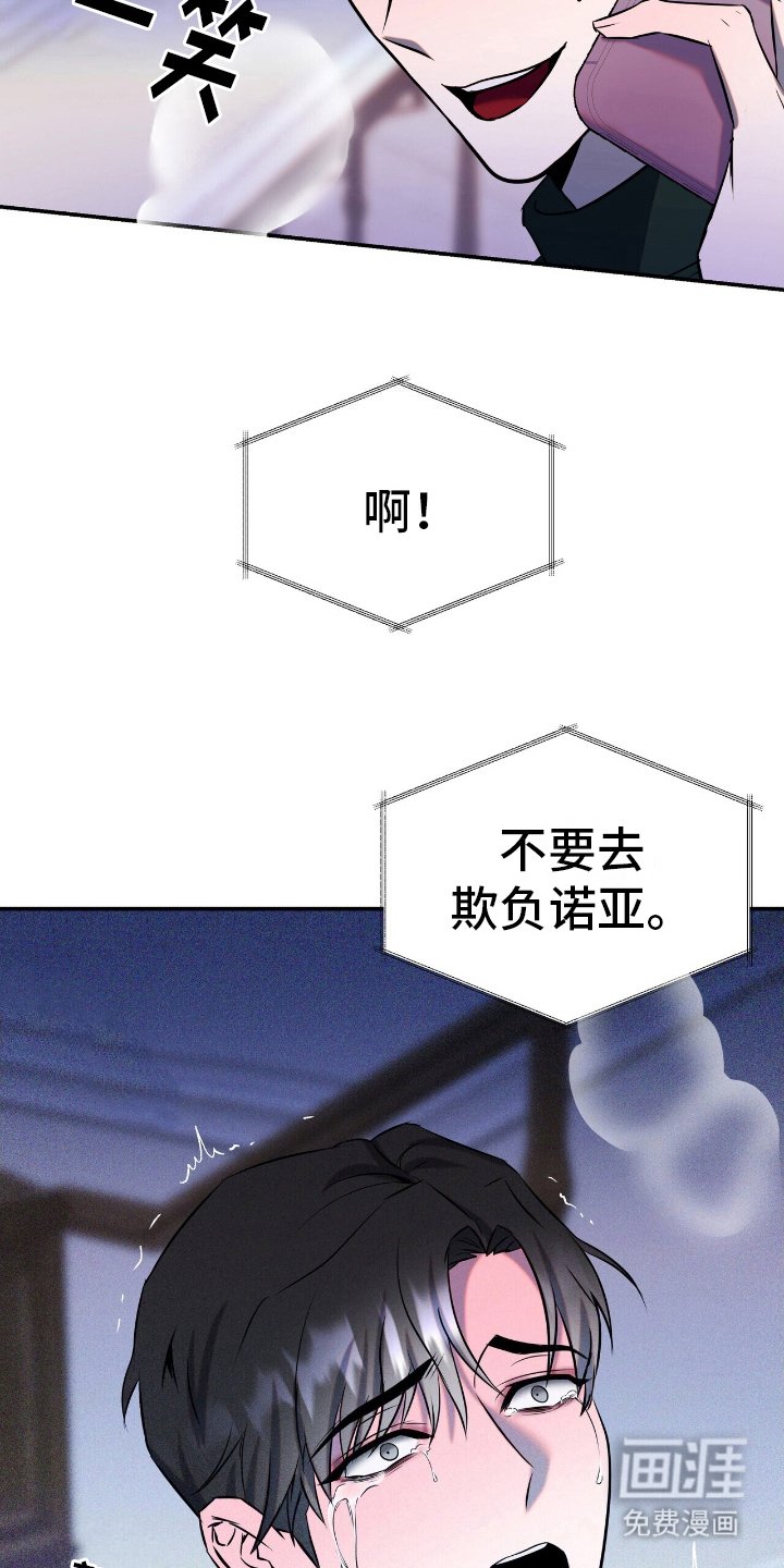 第3章：电话