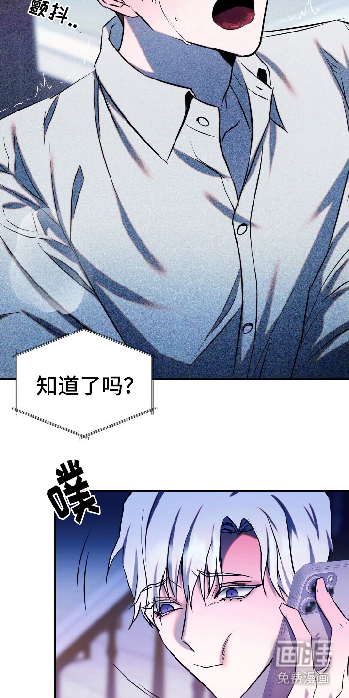 第3章：电话