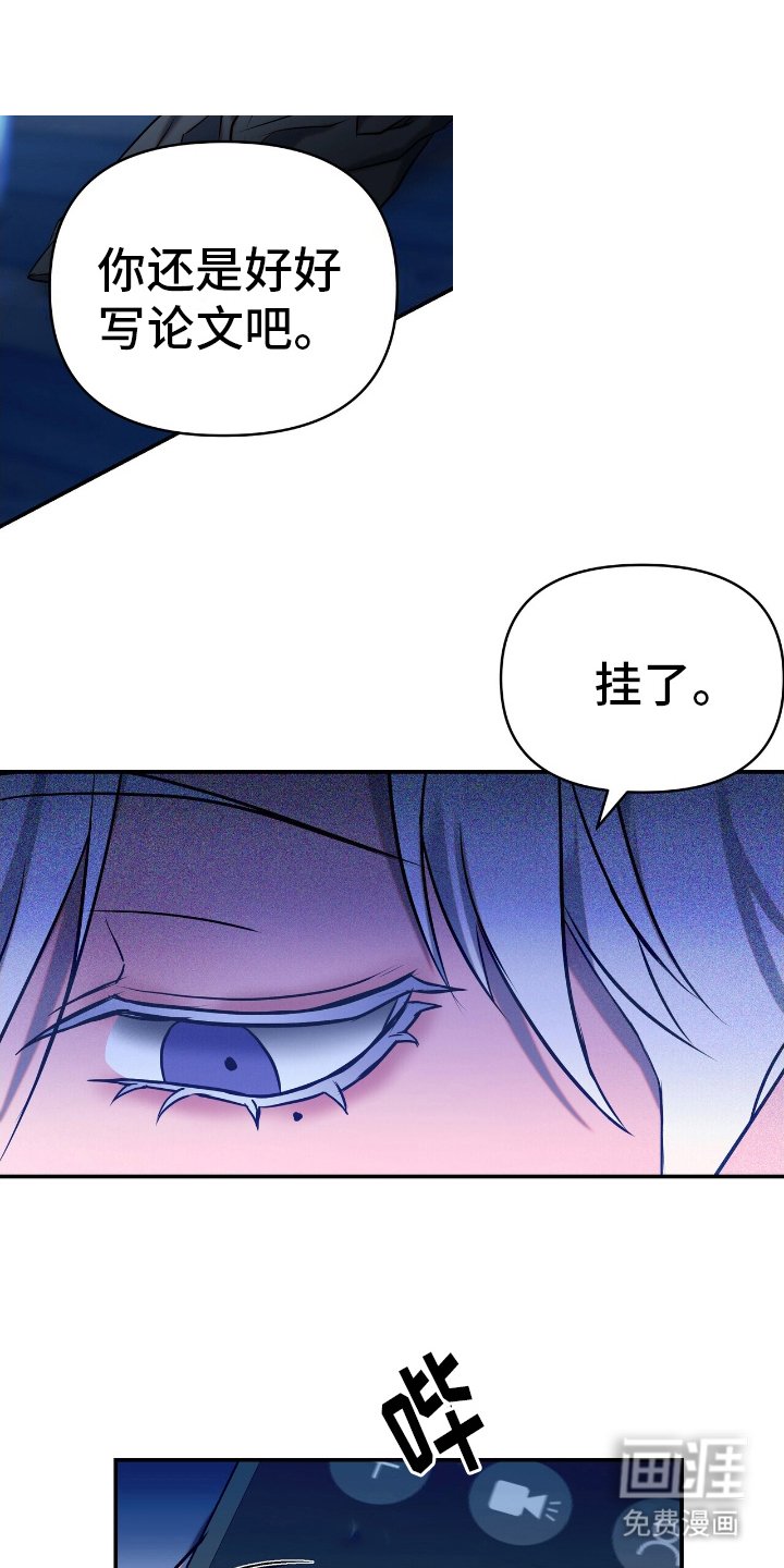 第3章：电话