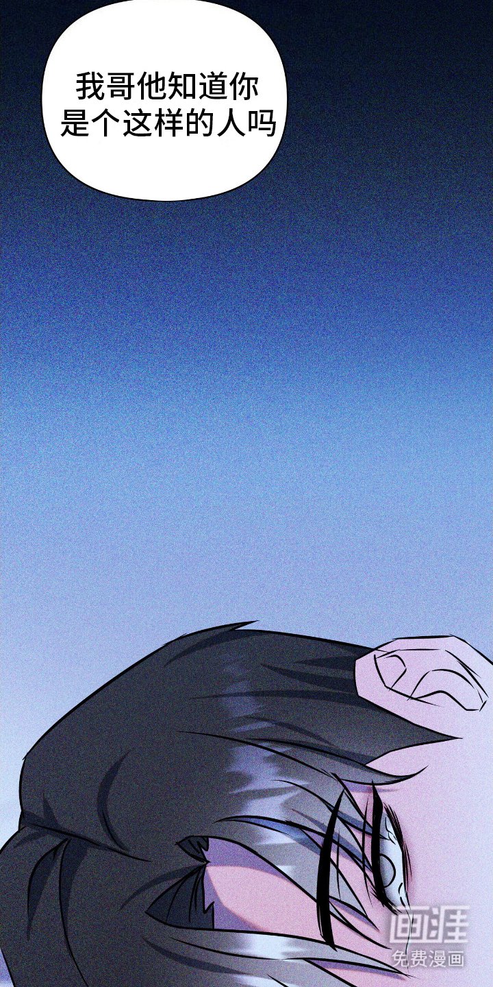 第3章：电话