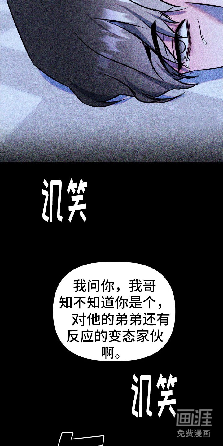 第3章：电话